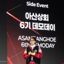 대미상회 이미지