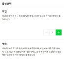 춘천꽃집플라워213 이미지