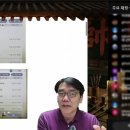 주식회사 고레코리아