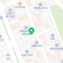 달빛맥주 동해천곡점 이미지