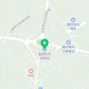 안덕면 동광단지경로당 이미지