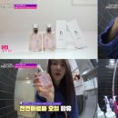 위드랑헤어 이미지