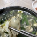 굴천지 참숯갈비 이미지