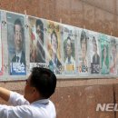 잠실새내역.잠실2동주민센터 이미지