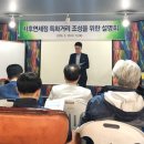 사후면세점 특화거리 이미지