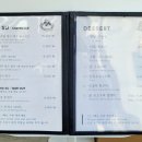 여행마루 2호점 이미지