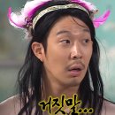 이유정영어학원 | 고3 방학 맞나