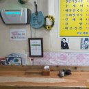 할매칼국수 | 반송시장칼국수 맛집- 반송 원조할매칼국수 후기