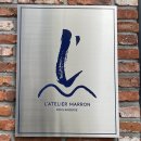 LATELIER MARRON 네이버블로그