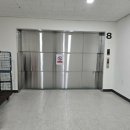 다산현대테라타워부동산공인중개사사무소 네이버블로그