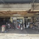 대지카센타 이미지