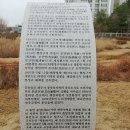 문산구내식당 이미지