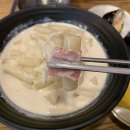 써니김밥 이미지