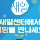 바리스타2급자격증(야간A) 이미지