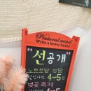 퍼즐팩토리 이미지
