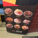 귀한족발화서점 이미지