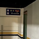 명륜진사갈비울산주전점 이미지