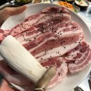 킹콩집(파동점)