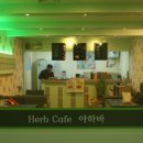 이황가정의원 네이버블로그