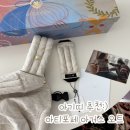 오트디자인 | 아티포페 아기띠:) 아거스 오트 직구 착용법 솔직후기 할인코드 공유