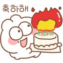 스터디온학원