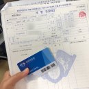경희제일약국 이미지