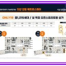 씨티오피스상가 이미지