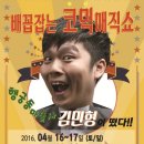 (주)미리내 이미지