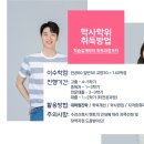 원광대학교 교육대학원 네이버블로그