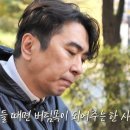 연일이용소