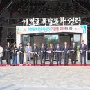 기벌포복합문화센터 이미지