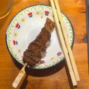 노다지 | [안산맛집] 이자카야노다지 (꼬치 오마카세) 방문 후기