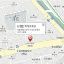 신림점 기아오토큐 이미지