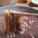 숙이네죽팥칼국수 네이버블로그