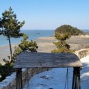 선재도 아리랑힐 호텔&리조트 이미지