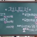 우이재 이미지
