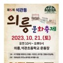성북21 이미지