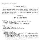 소로3-15 이미지