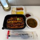하전 | [은평/불광역맛집]하전 : 장어덮밥 몸보신 배달 솔직 후기