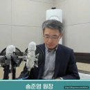 송준영정형외과의원 이미지