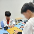 아이바둑교습소 이미지