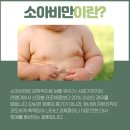 삼성아이어린이집 이미지