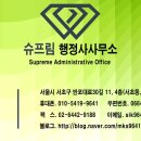 개인택시자판기 이미지