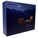 후전마을 정자 네이버블로그