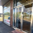 초원세차장 이미지