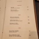 라씨에트 이미지