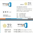 엠제이티 이미지