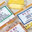 (주) 럭셔리포레 산후조리원 이미지