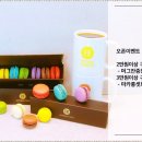마카롱코코 이미지