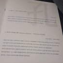 티엘아이아트센터 | 청춘(淸春) PAST AND PRESENT청공(淸孔). 티엘아이 아트센터